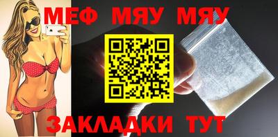 не бодяженный Краснокаменск