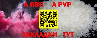 не бодяженный Краснокаменск