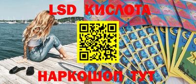 прущая мука Краснодар