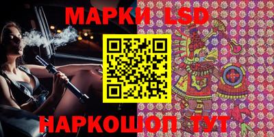прущая мука Краснодар