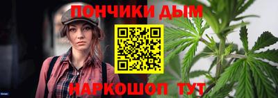 не бодяженный Краснокаменск