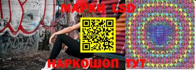 гашик Краснознаменск