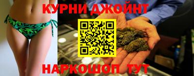 гашик Краснознаменск