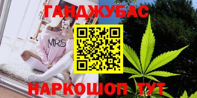 не бодяженный Краснокаменск