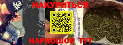 гашик Краснознаменск