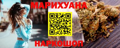 гашик Краснознаменск