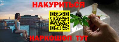не бодяженный Краснокаменск