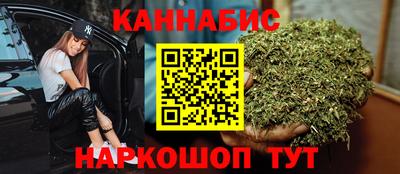 не бодяженный Краснокаменск