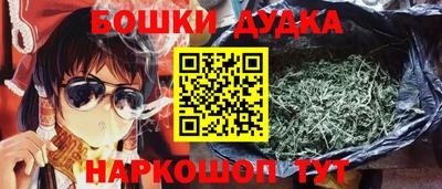 прущая мука Краснодар