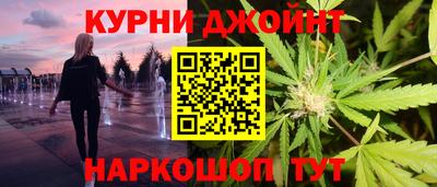 не бодяженный Краснокаменск