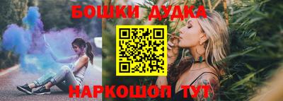 прущая мука Краснодар