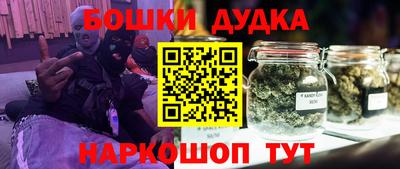 гашик Краснознаменск
