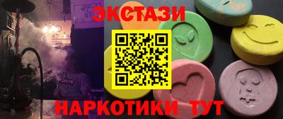 гашик Краснознаменск