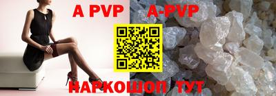 прущая мука Краснодар