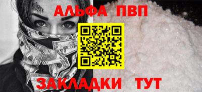 гашик Краснознаменск