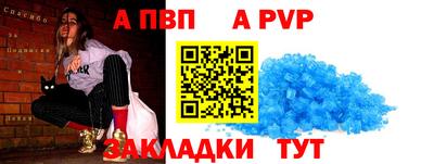 не бодяженный Краснокаменск