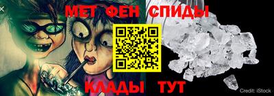 прущая мука Краснодар
