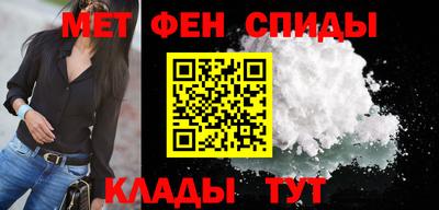 не бодяженный Краснокаменск