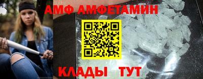 не бодяженный Краснокаменск