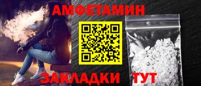 прущая мука Краснодар