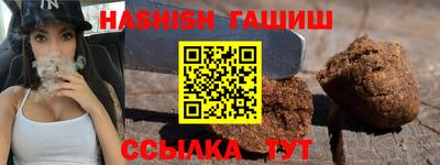 не бодяженный Краснокаменск