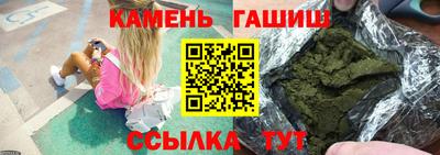 не бодяженный Краснокаменск