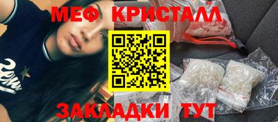 не бодяженный Краснокаменск