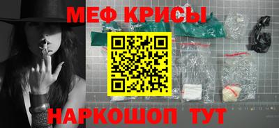 гашик Краснознаменск