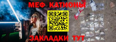 не бодяженный Краснокаменск